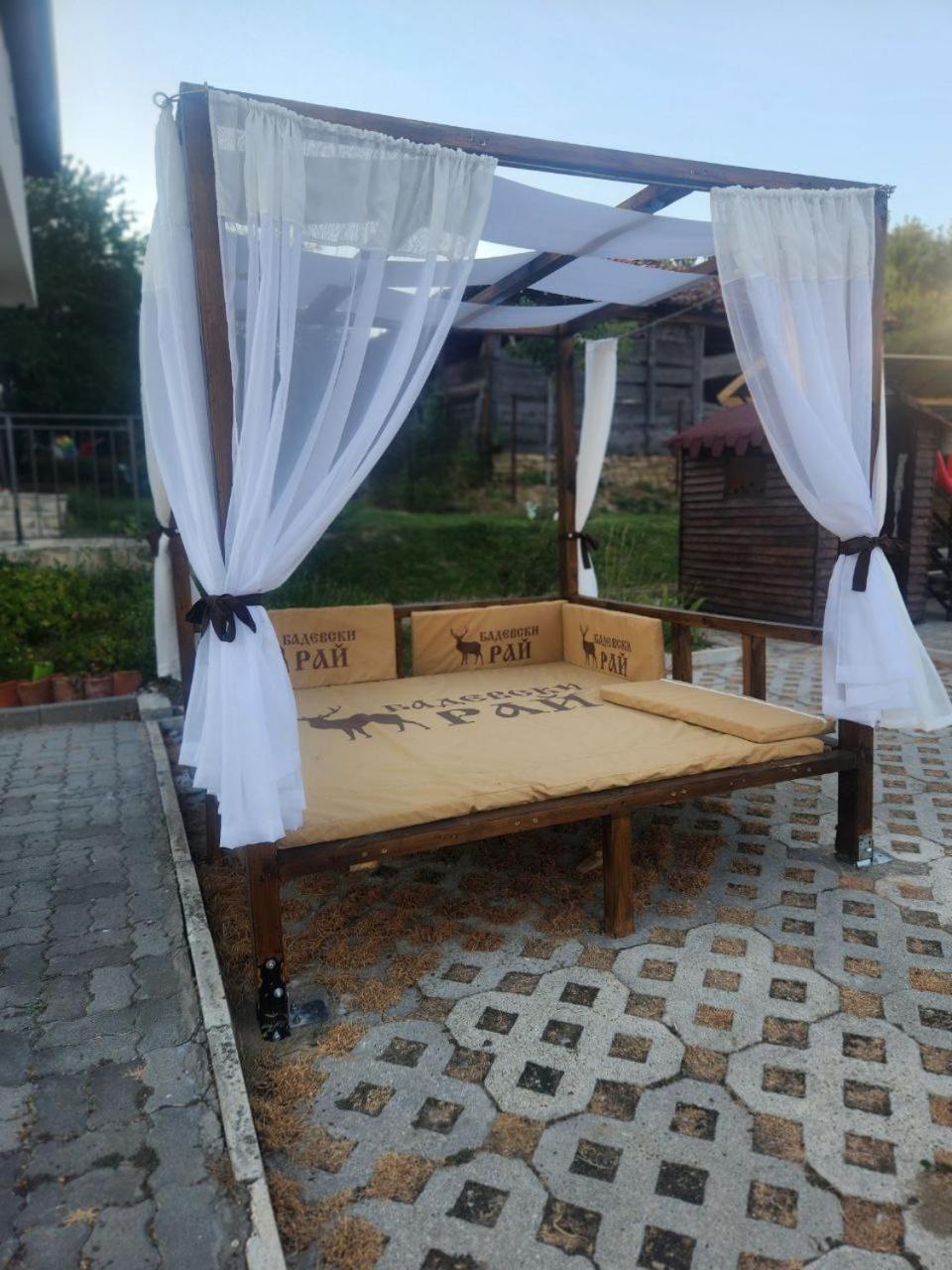 Бадевски Рай- Къща София Veliko Tărnovo Exterior foto
